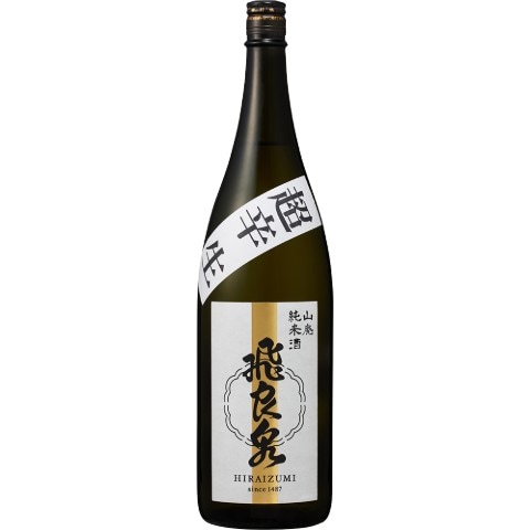 日本酒 2020年製 ギフトボックス付き　「未洗浄」　空瓶 松の司 純米大吟醸 陶酔 720ml と 松の司 楽 純米吟醸 720ml 一合枡2個