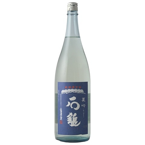 日本酒/新酒】山城屋(やましろや)雪禅-setsuzen- おりがらみ生 R7BY