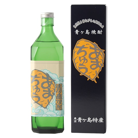 青ヶ島焼酎 あおちゅう 三年古酒 30度 700ml（新品・未開封・箱付き） 芋焼酎】あおちゅう「広江博文」30度 700ml | 本格焼酎・泡盛,蔵元
