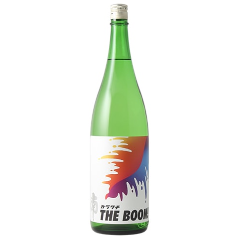 日本酒】南(みなみ)カラクチ THE BOON! 純米 無濾過生原酒 R7BY 1800ml
