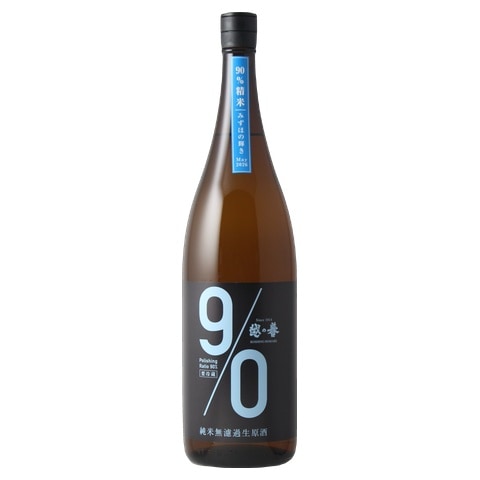 日本酒 Saul 日本酒/夏酒】越の誉 90BLUE(こしのほまれ きゅーまるぶるー)純米 生酒