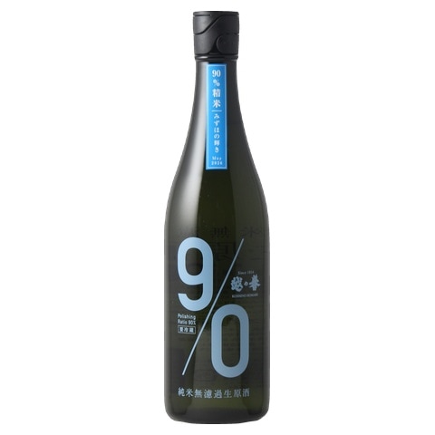日本酒/夏酒】越の誉 90BLUE(こしのほまれ きゅーまるぶるー)純米 生酒