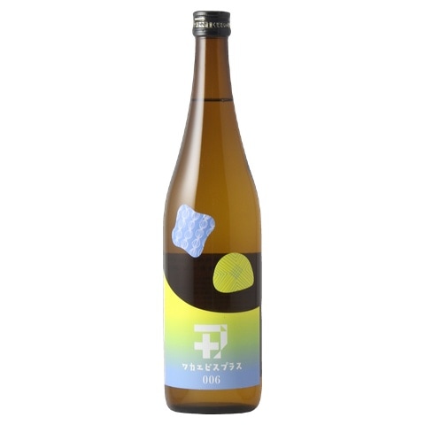 日本酒/夏酒】ワカエビスプラス 006 R7BY 720ml ※クール便発送