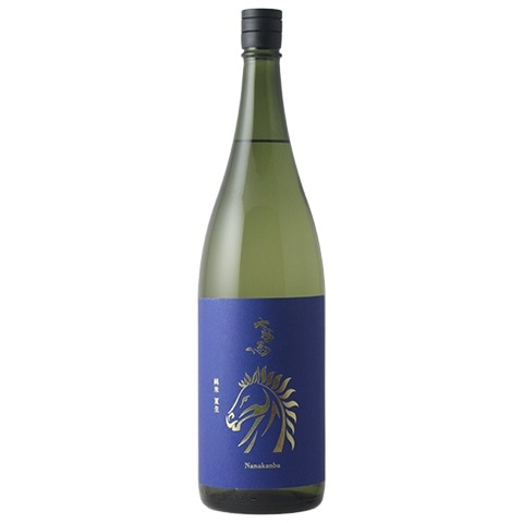 日本酒/夏酒】七冠馬(ななかんば)夏生 純米 R7BY 1800ml ※クール便発送