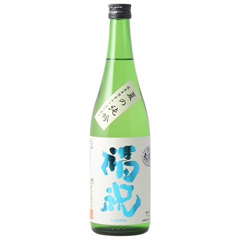 日本酒/夏酒】福祝(ふくいわい)夏の純吟 瓶燗一火 R7BY 720ml | 日本酒