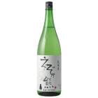 【日本酒】えぞ乃熊(えぞのくま)純米 火入(白ラベル) 1800ml