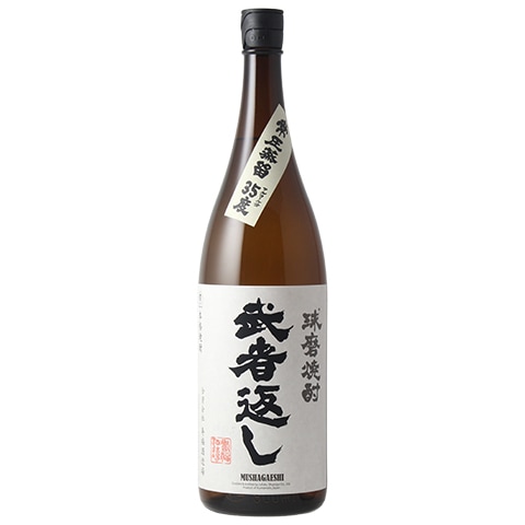 米焼酎】豊永蔵(とよながぐら)常圧蒸留 25度 720ml | 本格焼酎・泡盛