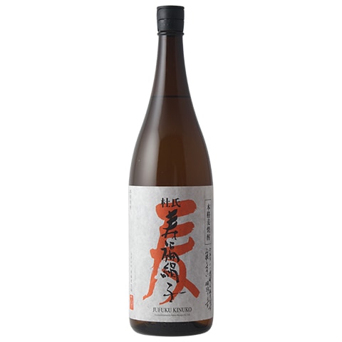麦焼酎】寿福絹子(じゅふくきぬこ)25度 1800ml | 本格焼酎・泡盛,蔵元