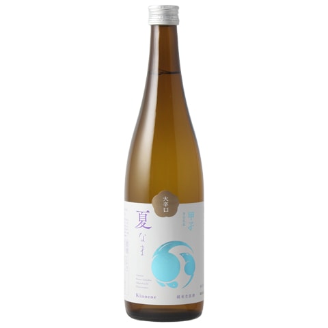 日本酒/夏酒】甲子(きのえね)夏なま 大辛口 純米生原酒 R7BY 720ml