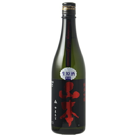 新入荷商品 | 酒の勝鬨