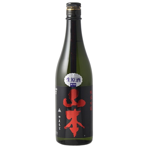 日本酒】天穏 馨(てんおん かおる)純米吟醸 R6BY 720ml | 日本酒,蔵元