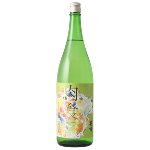 日本酒】遊穂(ゆうほ)年輪 THE SECOND 純米酒 2023BY 1800ml | 日本酒