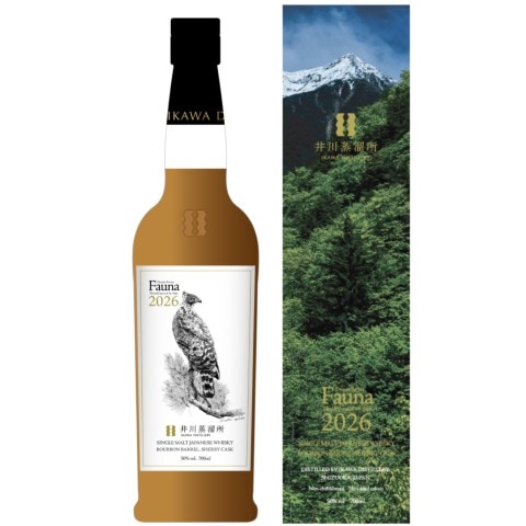 ジャパニーズウイスキー】富士 シングルモルト 46度 700ml | クラフト