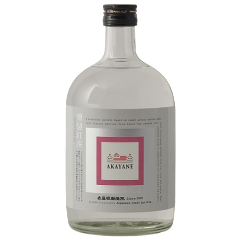 ボタニカルスピリッツ】AKAYANE CRAFT SPIRITS 燻製紅茶 45度 720ml