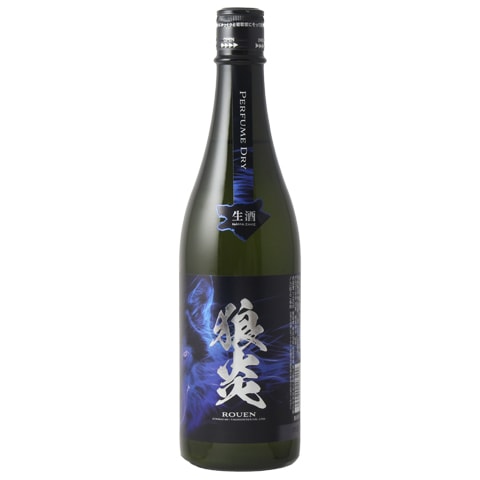 日本酒】狼炎(ろうえん)PERFUME DRY 彗星 純米酒生酒 R7BY 720ml
