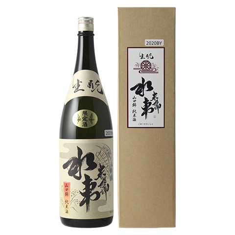 日本酒】冨玲(ふれい)阿波山田錦 きもと純米 27BY 1800ml | 日本酒