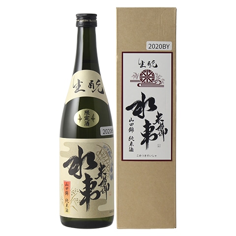日本酒/夏酒】麒麟山(きりんざん)超辛口 生酒 R7BY 720ml ※クール便