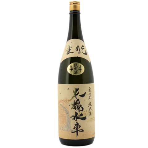 日本酒】米搗水車(こめつきすいしゃ)亀の尾 きもと純米 2020BY 1800ml