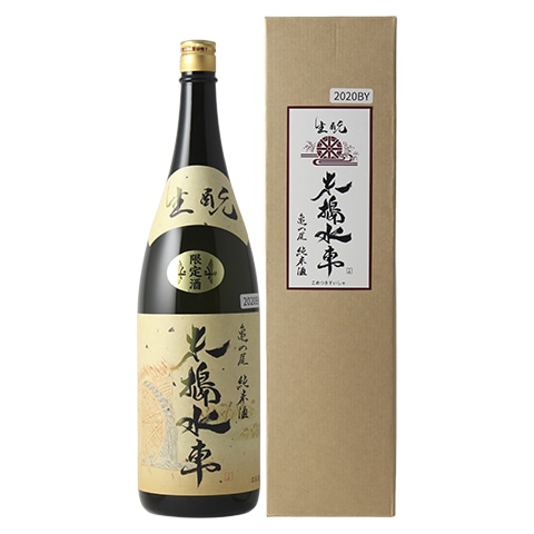 日本酒】山陰東郷(さんいんとうごう)強力 きもと純米原酒(紺ラベル
