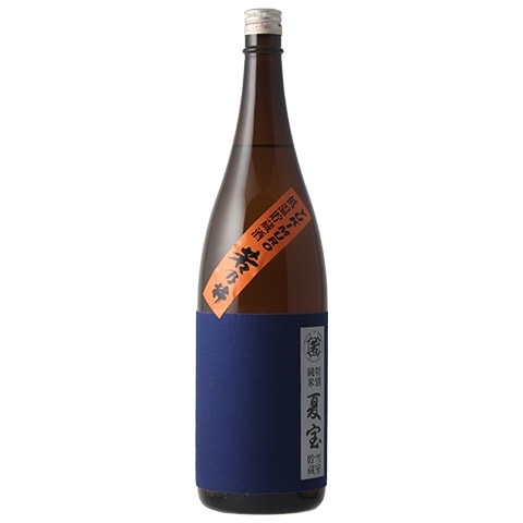 日本酒/新酒】若戎(わかえびす)ワカエビスプラスコウボ 001 無濾過生