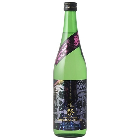 新入荷商品 | 酒の勝鬨