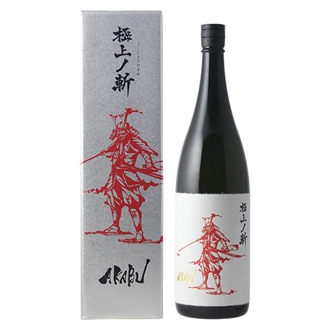 日本酒】AKABU 極上ノ斬 R7BY 箱入 1800ml ※クール便発送 | 日本酒