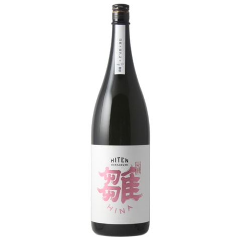 日本酒】竹雀(たけすずめ)山廃純米吟醸 雄町 28BY 1800ml | 日本酒