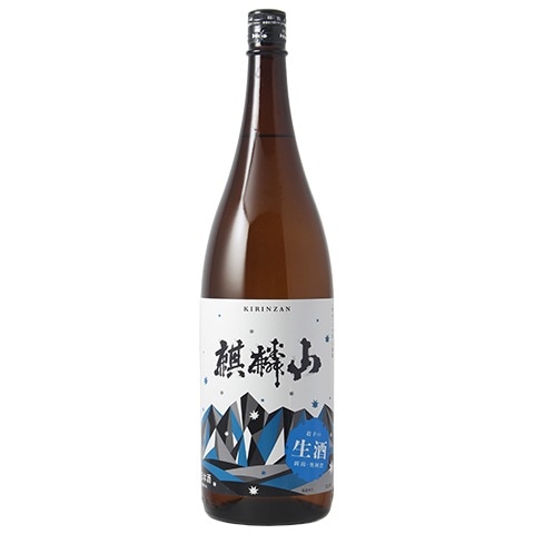 日本酒/夏酒】麒麟山(きりんざん)超辛口 生酒 R7BY 1800ml ※クール便