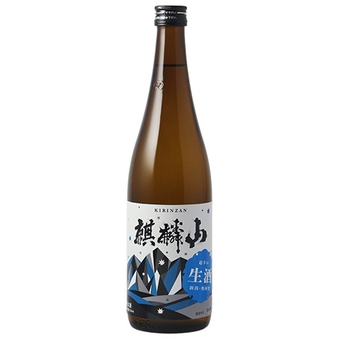 きりん！ 日本酒/夏酒】麒麟山(きりんざん)超辛口 生酒 R7BY 720ml ※クール便