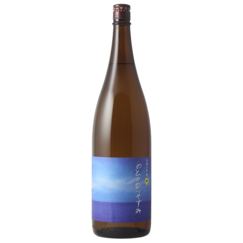 日本酒/新酒】若戎(わかえびす)ワカエビスプラスコウボ 001 無濾過生