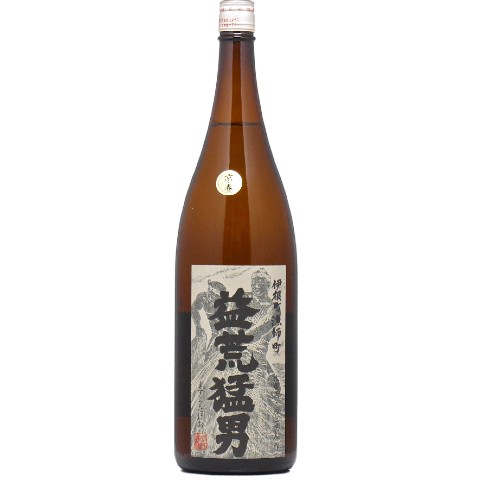 日本酒】京の春 益荒猛男(ますらたけお)山廃特別純米 原酒 R5BY 1800ml