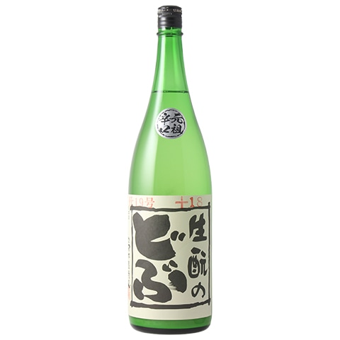 日本酒】宝暦 大七(ほうれき だいしち)きもと純米大吟醸 雫原酒 720ml