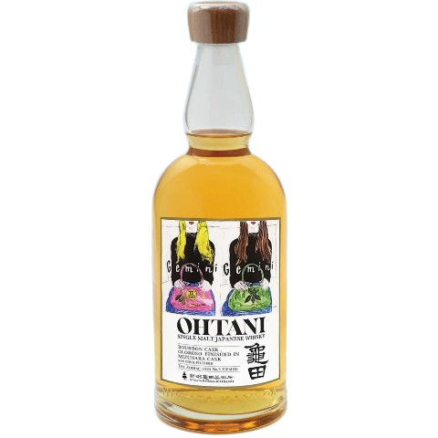 新入荷商品,ウイスキー(NEW) | 酒の勝鬨