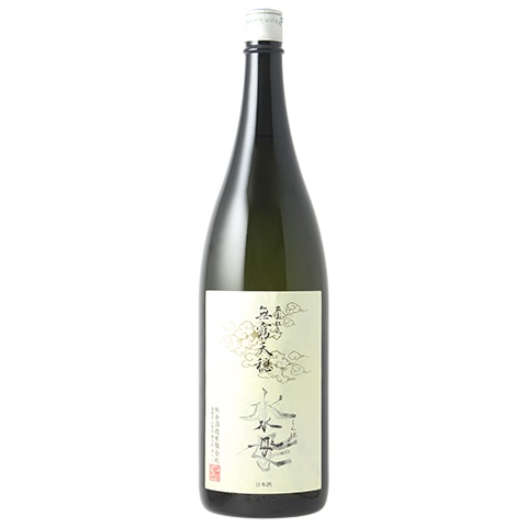 日本酒】天穏(てんおん)山陰吟醸 セレクト9 佐香錦60% R7BY 1800ml
