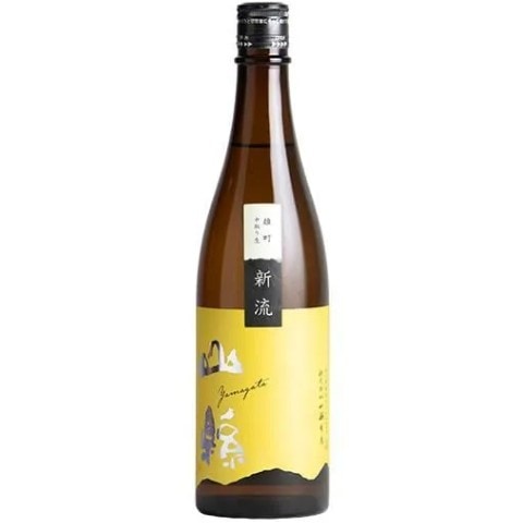 日本酒】新流 山縣(やまがた)「雄町」中取り生 純米吟醸 R7BY 720ml