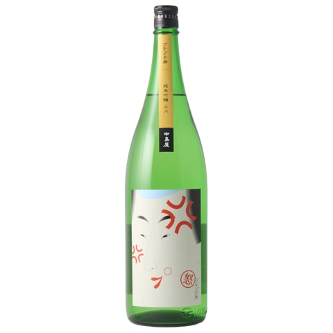 日本酒】中島屋(なかしまや)プチプチ寿「怒」 純米吟醸 R7BY 1800ml