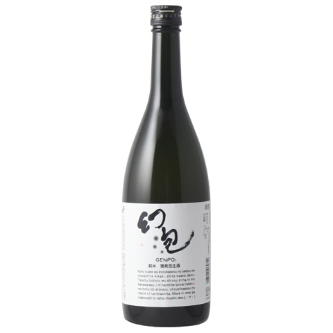 日本酒・本格焼酎・日本ワイン販売のお店【酒の勝鬨】