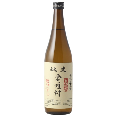 新入荷商品,日本酒(NEW) | 酒の勝鬨