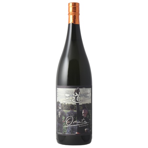 芋焼酎】俺たちの三道 -MICHI- Omuta 25度 1800ml | 本格焼酎・泡盛