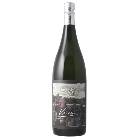 芋焼酎】俺たちの三道 -MICHI- Kozono 25度 1800ml | 本格焼酎・泡盛