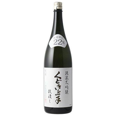 酒の勝鬨 東京築地 日本酒・本格焼酎・日本ワイン オンラインショップ 通販