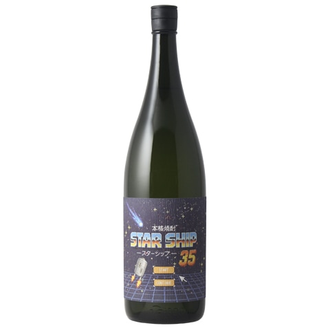 新入荷商品,本格焼酎(NEW),本格焼酎 1800ml (NEW) | 酒の勝鬨