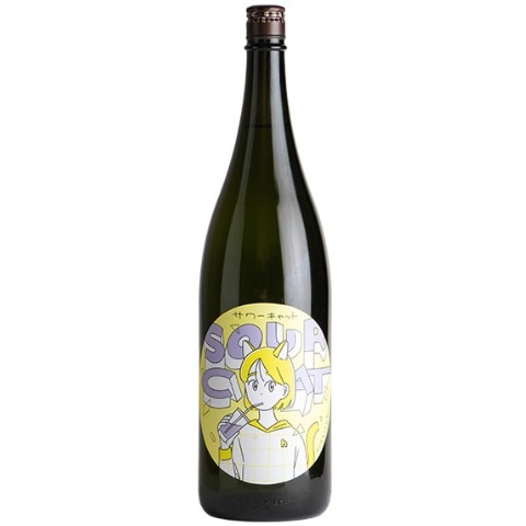 日本酒】飛良泉(ひらいずみ)サワーキャット おりがらみ火入 R7BY