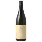 【日本酒】栗林(りつりん)2026 金沢西根(クリームラベル)火入 720ml