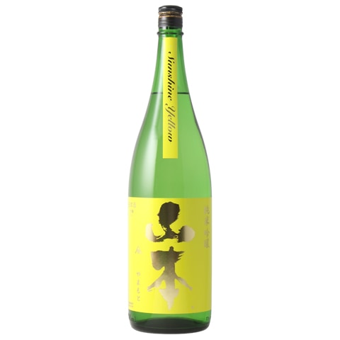 日本酒】旭興(きょくこう)きもと純米 磨き八割八分 1800ml | 日本酒