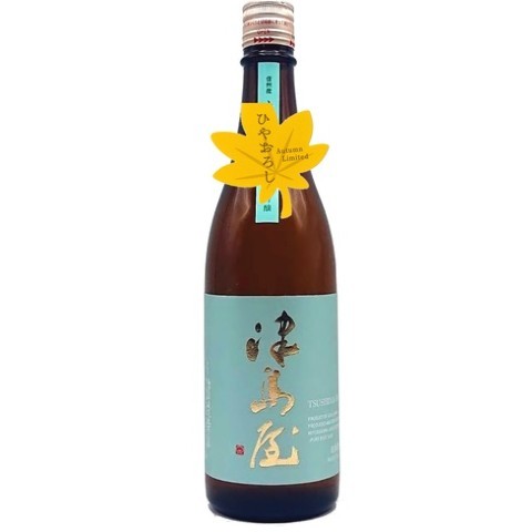 岡崎酒造 信州日本酒 2本セット 2026年製造 岡崎酒造 信州日本酒 2本セット 2026年製造 岡崎酒造 信州日本酒 2本