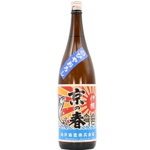 日本酒】梅津のきもと 山田錦80 R1BY 1800ml | 日本酒,蔵元,鳥取県
