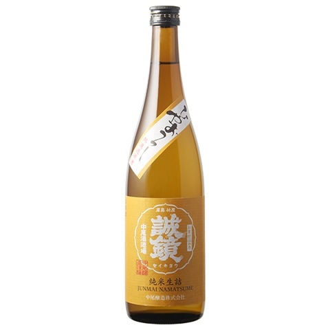 日本酒】鶴齢 朱鷺色(かくれい ときいろ)愛山 火入原酒 R7BY 720ml