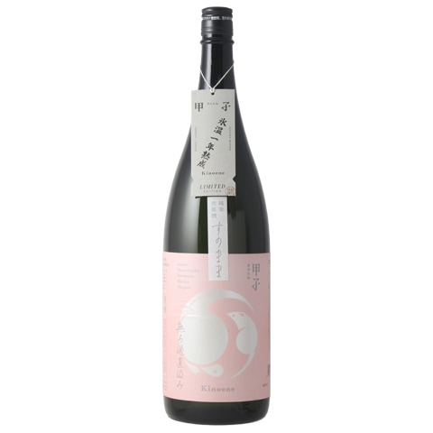 日本酒】くどき上手 穀潰し 出羽燦々22% 純米大吟醸 R7BY 1800ml