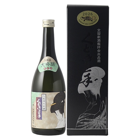 くどき上手 玄米仕込 日本酒　16BY レア　自家熟成 日本酒】くどき上手 穀良都33% 純米大吟醸 R7BY 720ml ※クール便発送